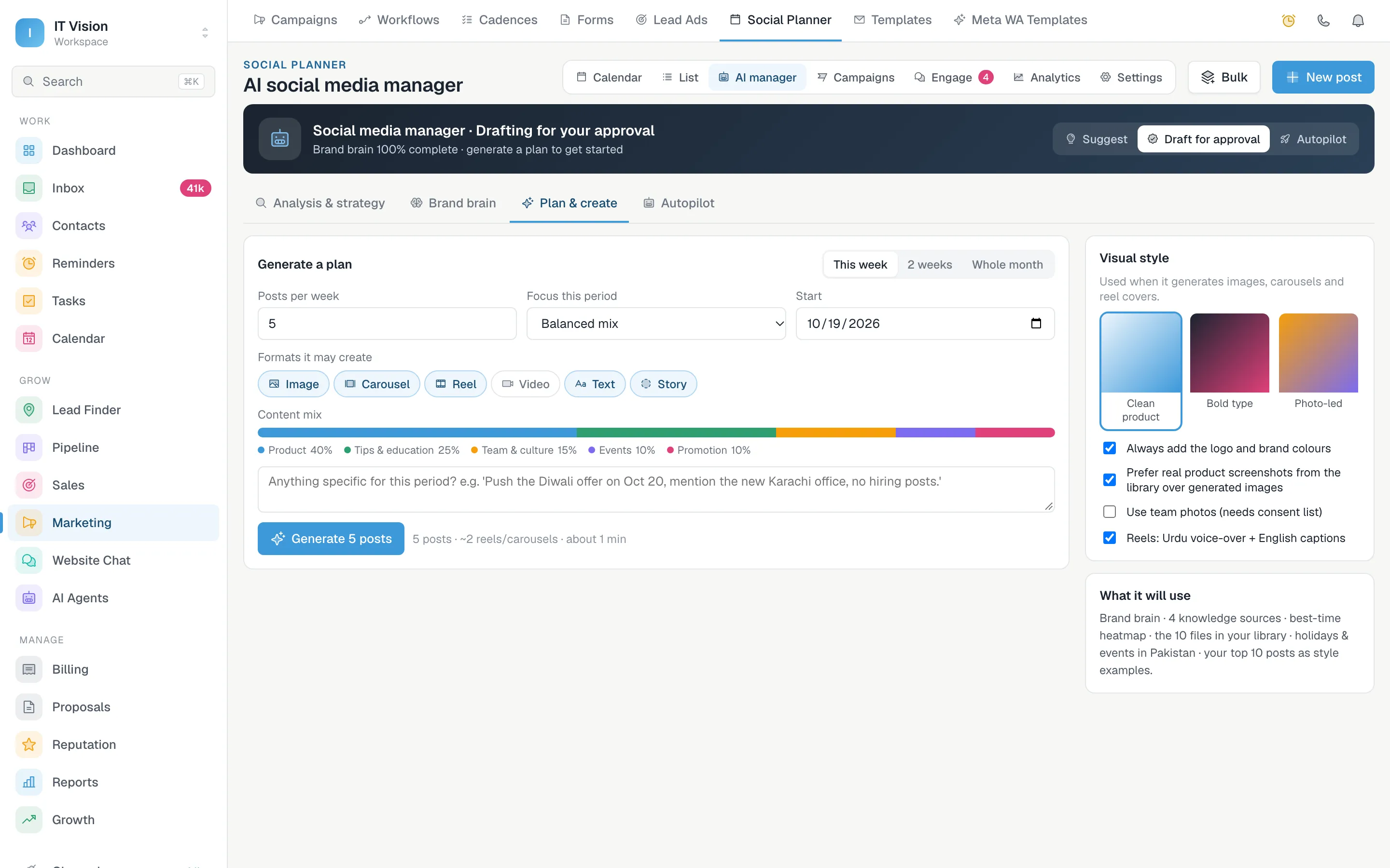The AI manager’s Plan & create tab: posts per week, a focus for the period, a start date, the formats it may create, the content mix and the visual style